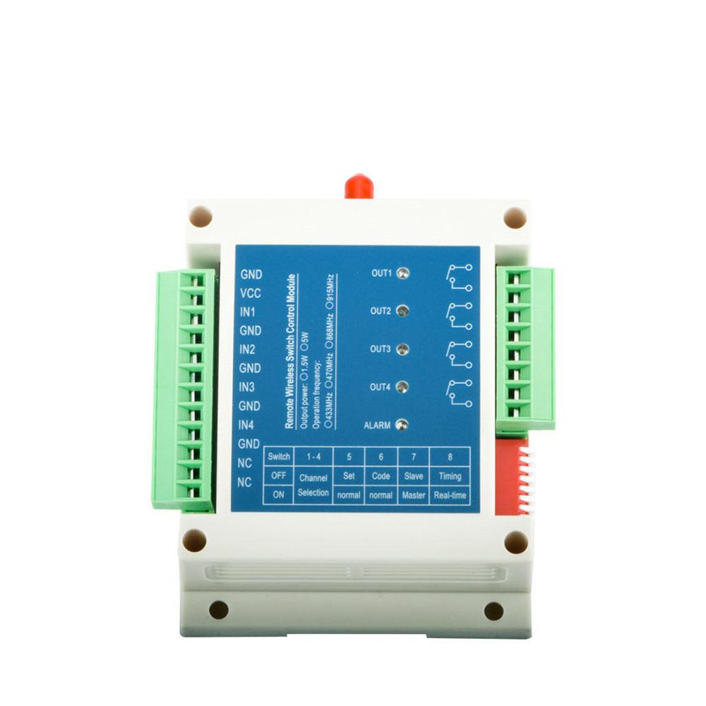 SK109四路输入输出开关量模块 工业级可对码